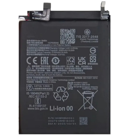 BATTERY BM5N POCO F5 PRO