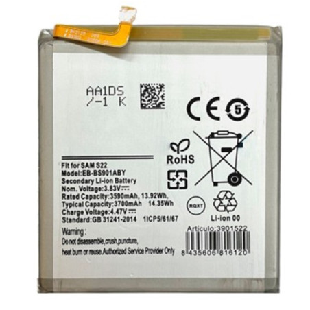 BATTERY EB-BS901ABY SAMSUNG GALAXY S22