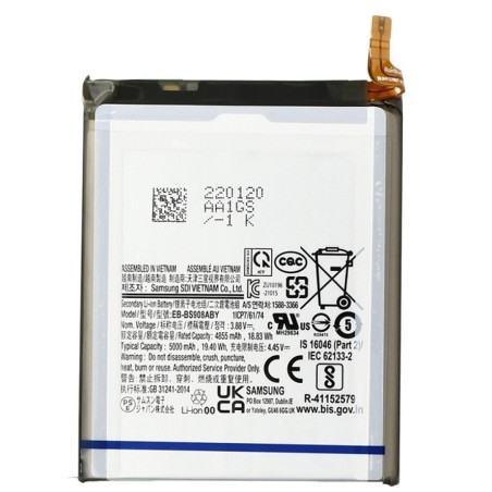 BATTERY EB-BS908ABY SAMSUNG GALAXY S22 ULTRA