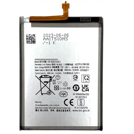 BATTERY EB-BM526ABY SAMSUNG GALAXY M53 5G