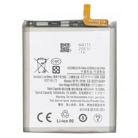 BATTERY EB-BS918ABY SAMSUNG GALAXY S23 ULTRA