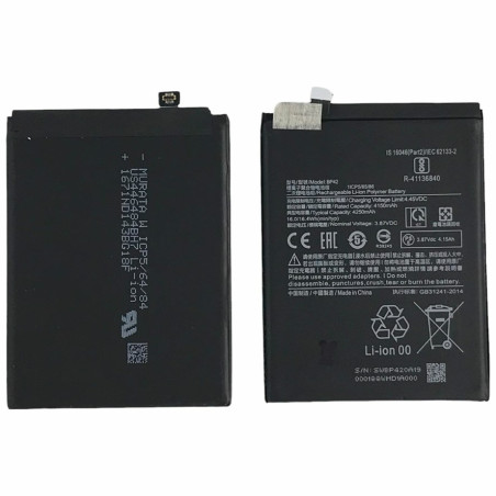 BATTERY XIAOMI BP42 XIAOMI MI 11 LITE / 5G / NE