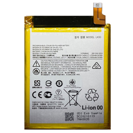 BATTERY MOTOROLA LK50 MOTO G60S
