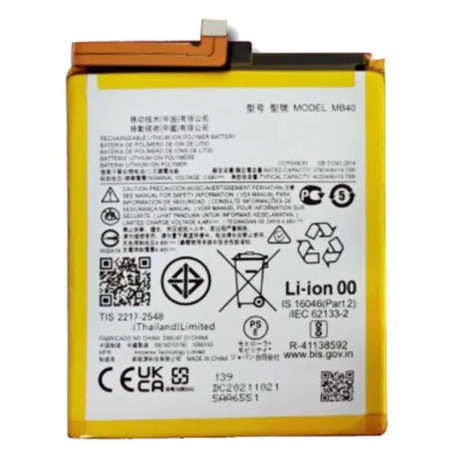 BATTERY MOTOROLA MB40 EDGE 20