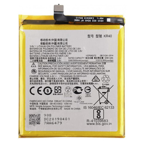 BATTERY MOTOROLA KR40 ONE ACTION / ONE VISION