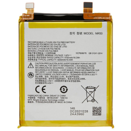 BATTERY MOTOROLA NR50 EDGE 30 PRO