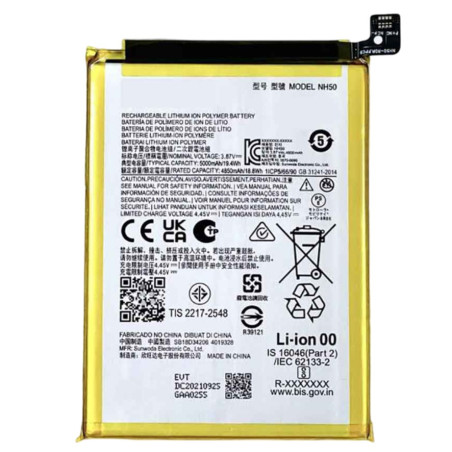 BATTERY MOTOROLA NH50 MOTO E32 / G22 / E32S / E13