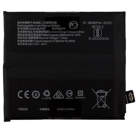 BATTERY OPPO BLP767 OPPO FIND X2 PRO