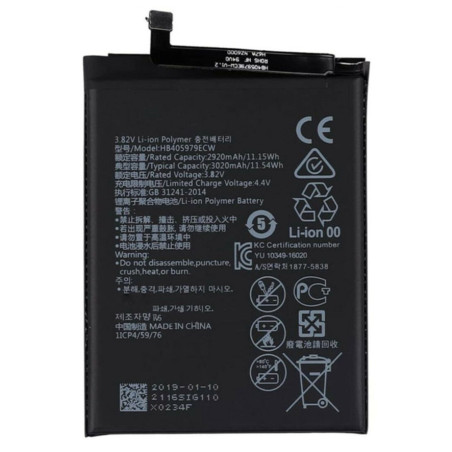 BATTERY HUAWEI HB405979ECW HUAWEI Y5 2019