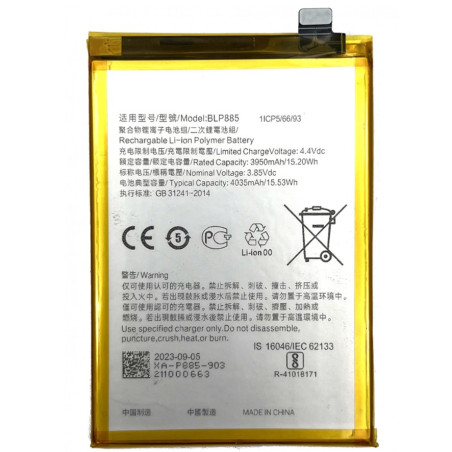 BATTERY OPPO BLP885 OPPO A76 / OPPO A96