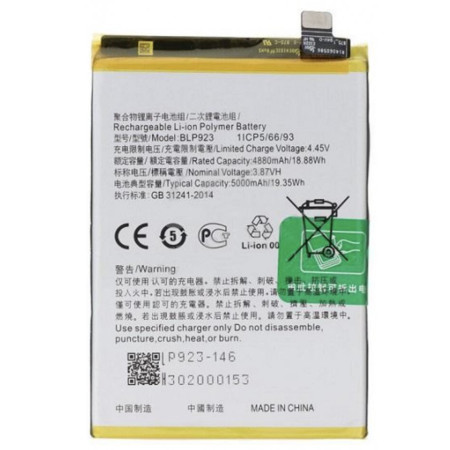BATTERY OPPO BLP923 OPPO A77 5G / A57S / A57 5G