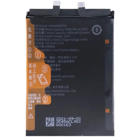 BATTERY HUAWEI HB466589EFW NOVA 8i / HONOR 50 LITE