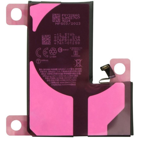 BATTERY IPHONE 14 PRO