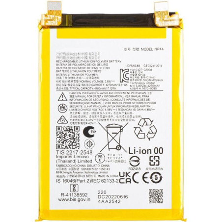 BATTERY MOTOROLA NP44 EDGE 40