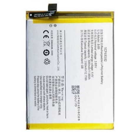 BATTERY VIVO B-P9 VIVO V21 5G