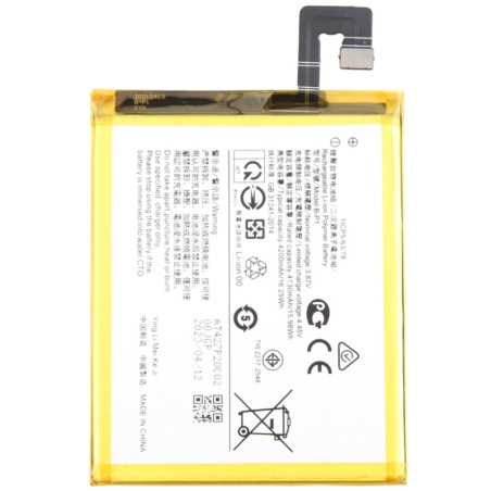 BATTERY VIVO B-P1 VIVO X60 PRO