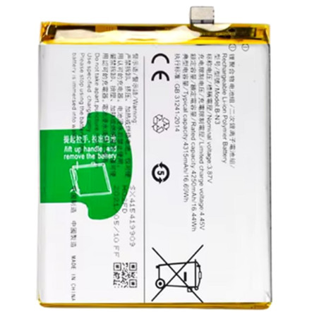 BATTERY VIVO B-N3 VIVO X51 5G