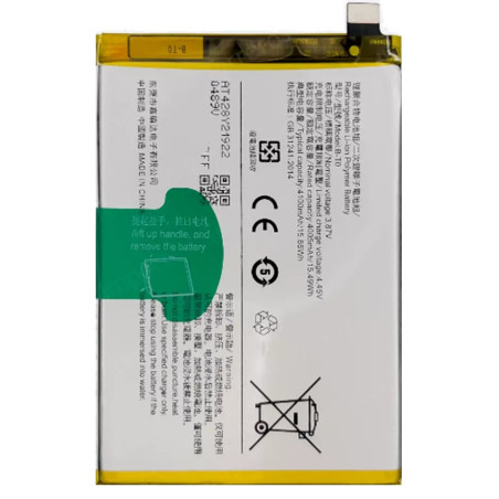 BATTERY VIVO B-T0 VIVO Y76 5G