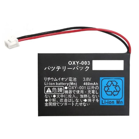 BATTERY NINTENDO GAME BOY MICRO OXY-003