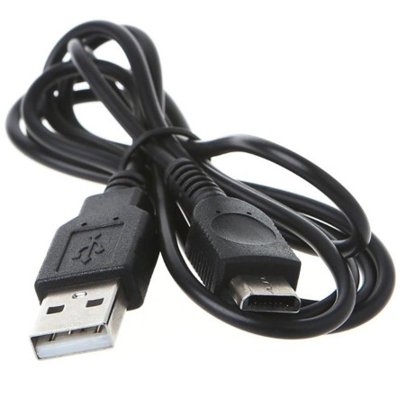 CHARGE CABLE USB FOR NINTENDO GAME BOY MICRO