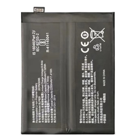 BATTERY BLP827 ONEPLUS 9 PRO