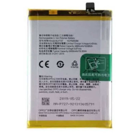 BATTERY ONEPLUS BLP927 ONEPLUS NORD 2 CE LITE 5G