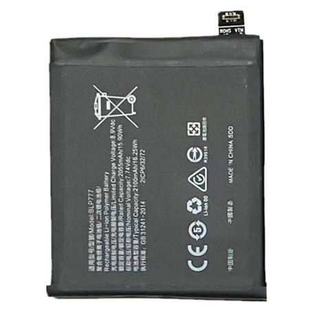 BATTERY BLP777 REALME X50 PRO