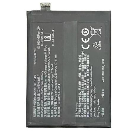 BATTERY BLP849 REALME GT 5G
