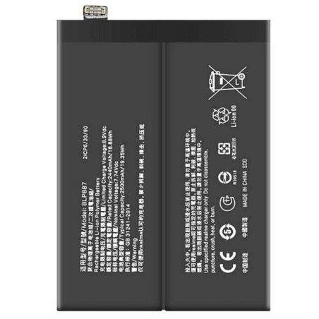 BATTERY BLP887 REALME GT NEO 2 / GT 2