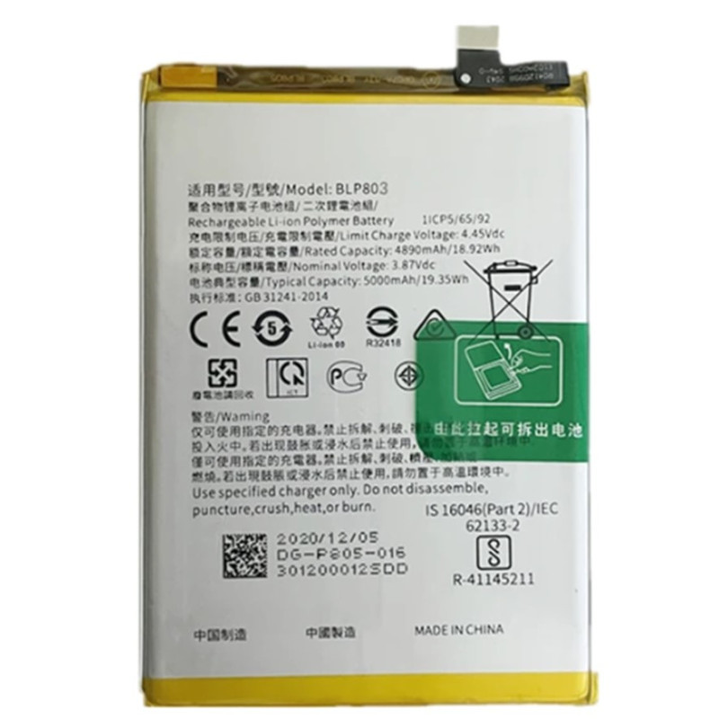 BATTERY BLP803 REALME 9 4G / 9 5G