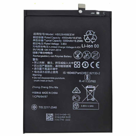 BATTERY HB526488EEW HUAWEI P SMART 2021