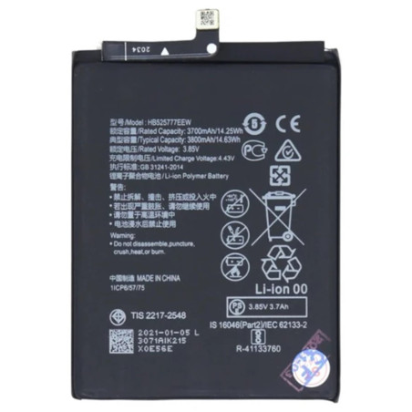 BATTERY HB525777EEW HUAWEI P40