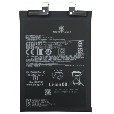 BATTERY BP4B XIAOMI 12 LITE 5G