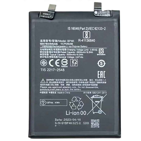 BATTERY BP4K REDMI NOTE 12 PRO 5G / 4G / POCO F5