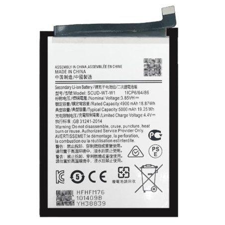 BATTERY WT-S-W1 SAMSUNG GALAXY A14 5G