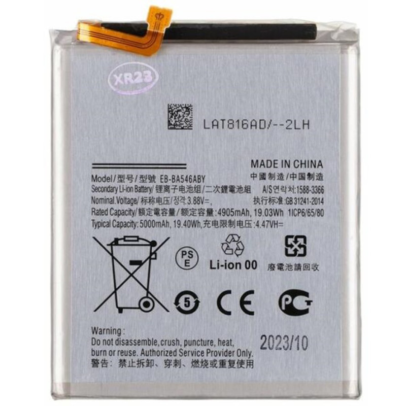 BATTERY EB-BA346ABY SAMSUNG GALAXY A34 5G