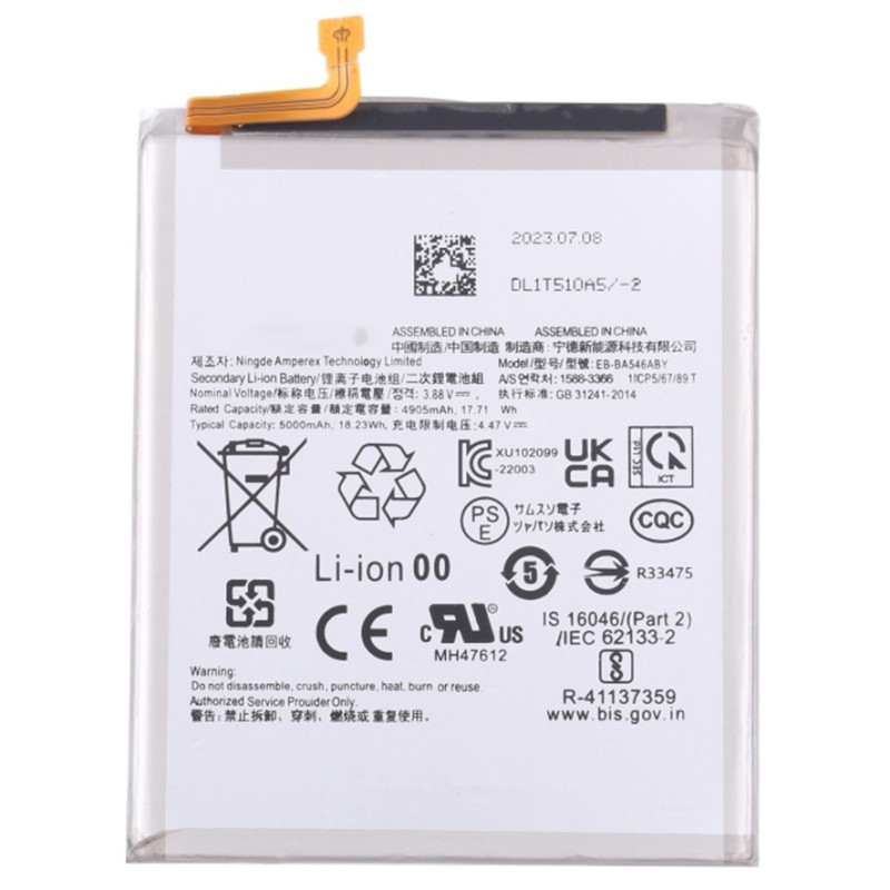 BATTERY EB-BA546ABY SAMSUNG GALAXY A54 5G BATTERY EB-BA546ABY SAMSUNG GALAXY A54 5G