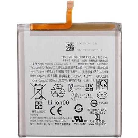 BATTERY EB-BS912ABY SAMSUNG GALAXY S23