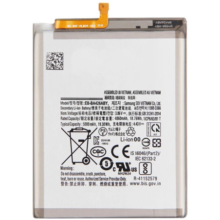 BATTERY SAMSUNG EB-BA426ABY GALAXY M22 / A32 5G