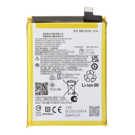 BATTERY MOTOROLA NC50 MOTO G41 / G32