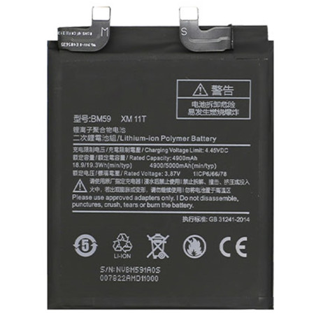 BATTERY XIAOMI BM59 XIAOMI 11T