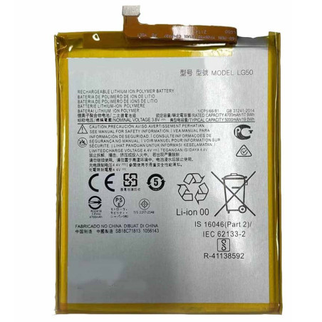BATTERY MOTOROLA LG50 ONE FUSION 