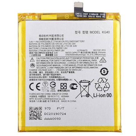 BATTERY MOTOROLA KG40 MOTO G8 / ONE MACRO