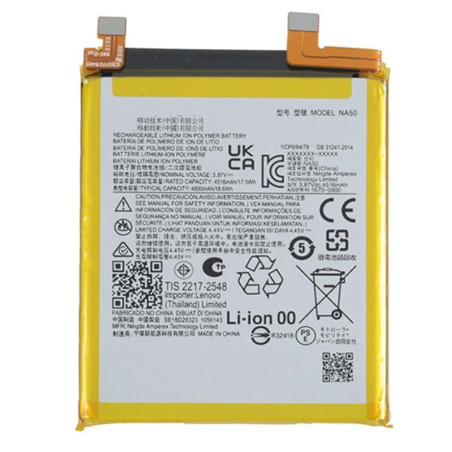 BATTERY MOTOROLA NA50 EDGE 30 FUSION