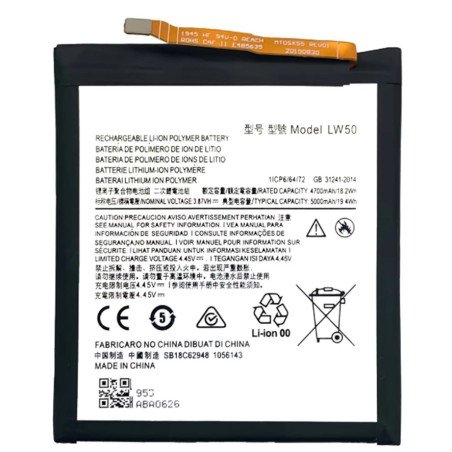 BATTERY MOTOROLA LW50 EDGE 