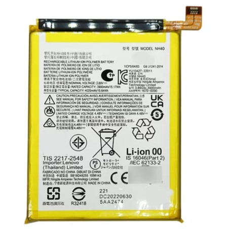 BATTERY MOTOROLA NH40 MOTO E22 / E22i