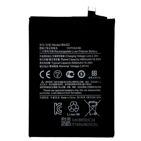 BATTERY XIAOMI BN5D XIAOMI REDMI NOTE 11 / 11S 4G