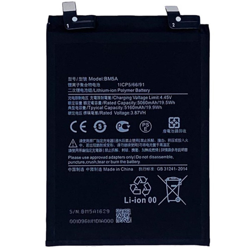 BATTERY XIAOMI BM5A XIAOMI REDMI NOTE 11 PRO 4G