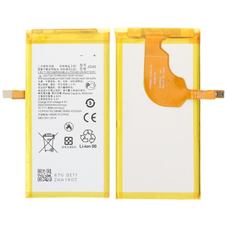 BATTERY MOTOROLA JG40 MOTO G7 PLUS
