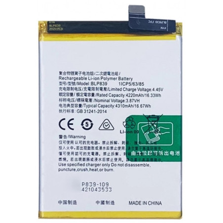 BATTERY OPPO BLP839 OPPO A94 5G / A95 5G / RENO5 Z